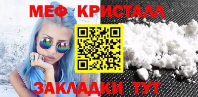 a pvp Гусь-Хрустальный