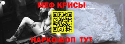 a pvp Гусь-Хрустальный