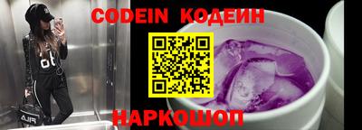 меф VHQ Гусев