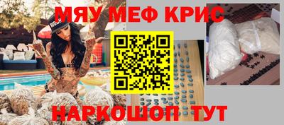 a pvp Гусь-Хрустальный