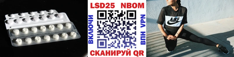 Лсд 25 экстази кислота Можайск